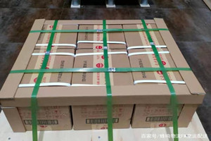 和田昆冈机场货运酒水【机场货运当天